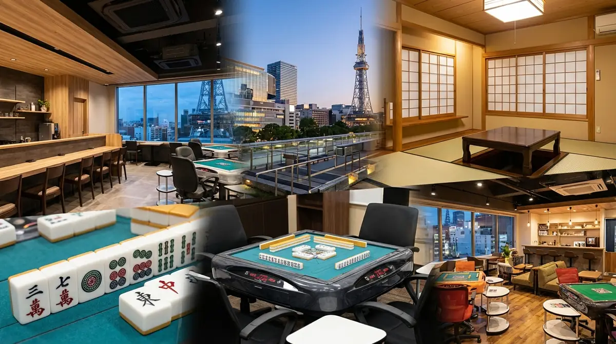 まとめ｜自分に合った名古屋の雀荘を見つけよう
